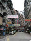 Kowloon Street Market