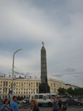 Hero Square