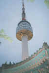 The TV Tower in Seoul